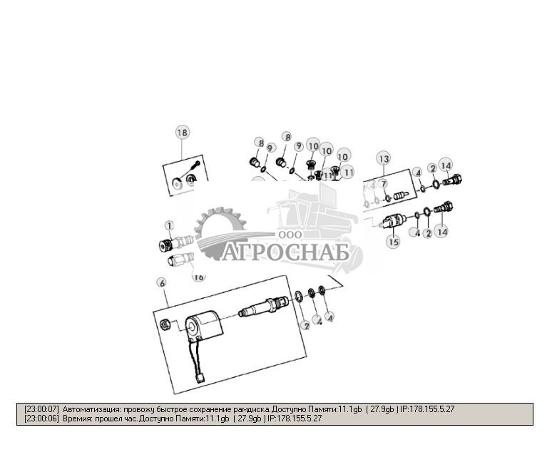 BALE DENSITY REGULATING VALVE WSOFT CORE 55 BAR - ST277131 69.jpg